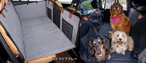 車用ペット製品	 